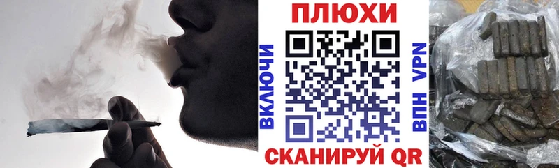 KRAKEN ССЫЛКА  Почеп  Гашиш Ice-O-Lator 