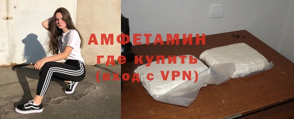 кокаин перу Арсеньев