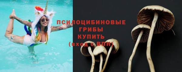 кокаин перу Армянск