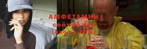 кокаин перу Арсеньев
