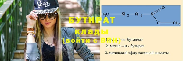 кокаин перу Армянск