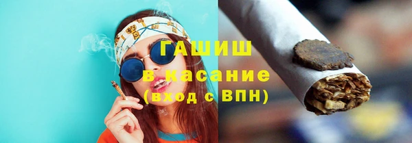 кокаин перу Арсеньев