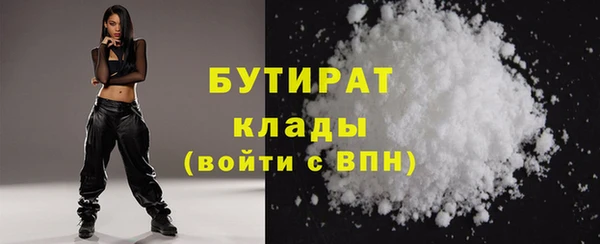 кокаин перу Армянск