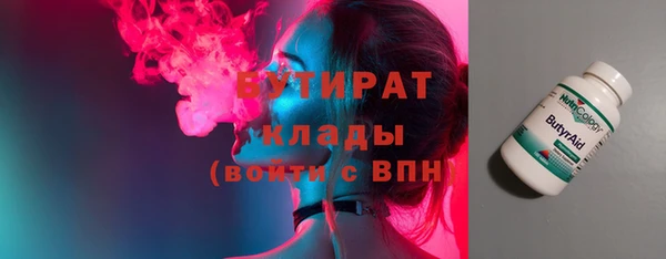 кокаин перу Армянск