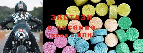 кокаин перу Арсеньев