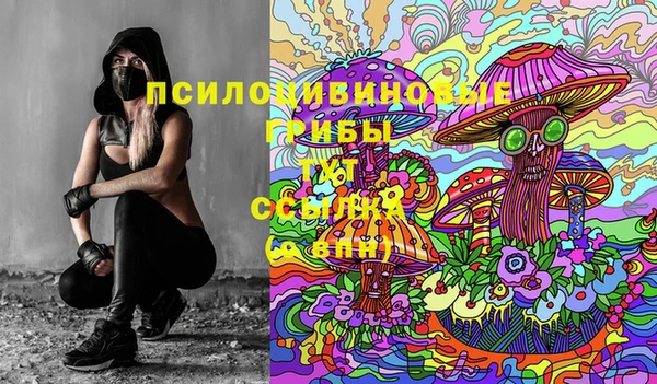 кокаин перу Армянск