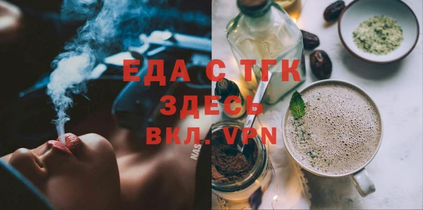 кокаин перу Армянск