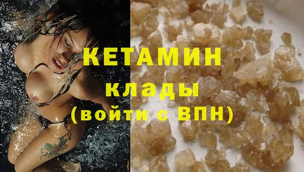 кокаин перу Армянск