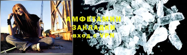 ПСИЛОЦИБИНОВЫЕ ГРИБЫ Аркадак