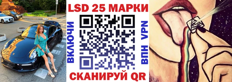 Марки N-bome 1,5мг  ссылка на мегу ТОР  Почеп 